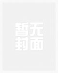 英雄联盟直播手游